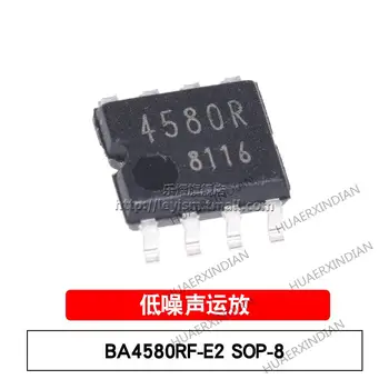 10PCS חדש ומקורי BA4580RF-E2 4580R SOP-8
